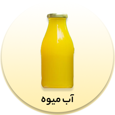واریان