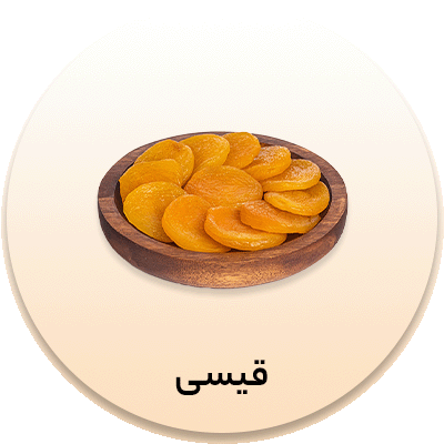 قیصی