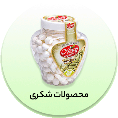 انواع محصولات شکری