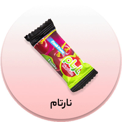 نارتام