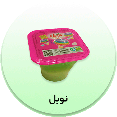 نوبل