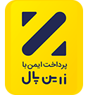 نماد زرین پال 